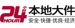 咸安8-500吨吊车出租起重吊装公司